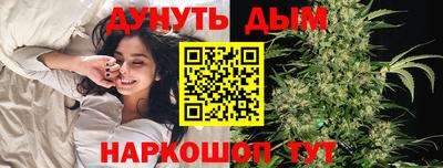 мяу мяу мука Ипатово
