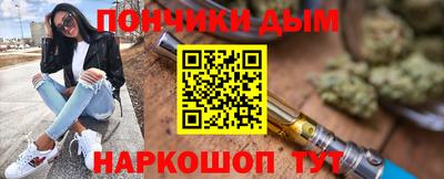 метадон Ирбит