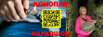 мяу мяу мука Ипатово