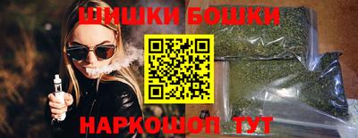 метадон Ирбит