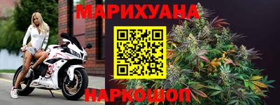 метадон Ирбит
