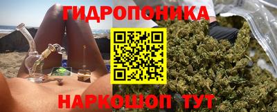 a pvp Коммунар
