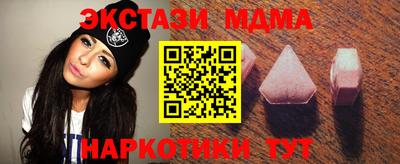 метадон Ирбит