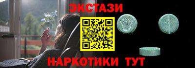 метадон Ирбит