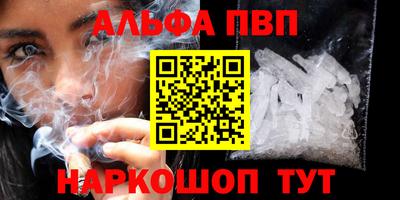 соль ск Изобильный