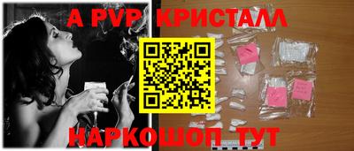 соль ск Изобильный