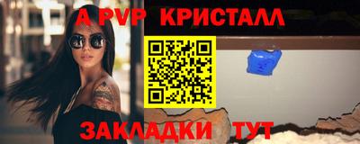 мяу мяу мука Ипатово