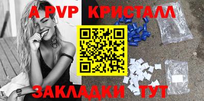 метадон Ирбит