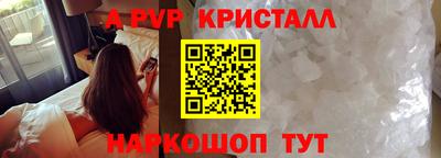 метадон Ирбит