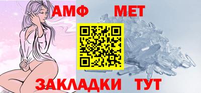 метадон Ирбит