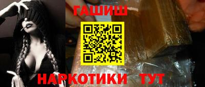 соль ск Изобильный