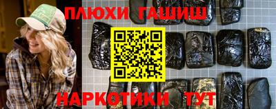метадон Ирбит