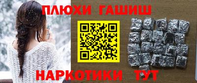 соль ск Изобильный