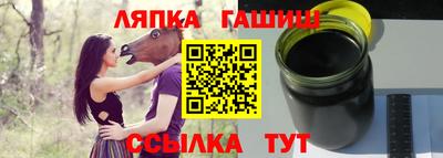 соль ск Изобильный