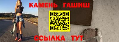 метадон Ирбит