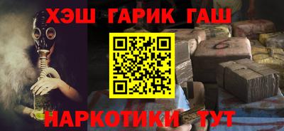 соль ск Изобильный
