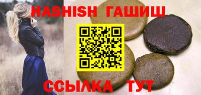 соль ск Изобильный