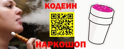 метадон Ирбит