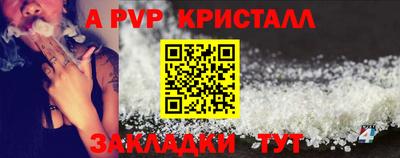 соль ск Изобильный