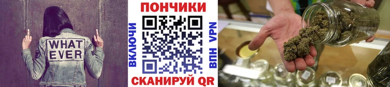 Бошки Шишки Amnesia  darknet формула  Феодосия 